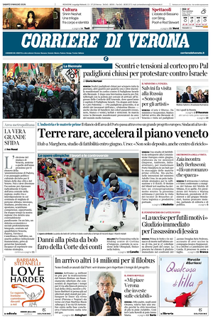 Prima pagina Corriere di Verona di oggi - Quotidiano regionale