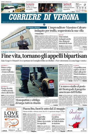 Prima pagina Corriere di Verona di oggi - Quotidiano regionale