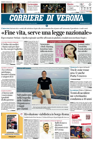 Prima pagina Corriere di Verona di oggi - Quotidiano regionale