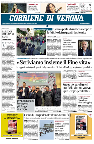 Prima pagina Corriere di Verona di oggi - Quotidiano regionale
