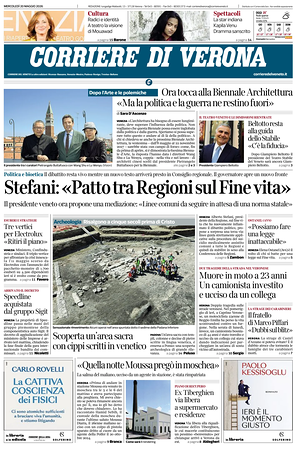 Prima pagina Corriere di Verona di oggi - Quotidiano regionale