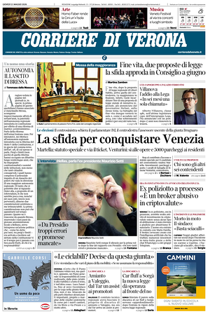Prima pagina Corriere di Verona di oggi - Quotidiano regionale