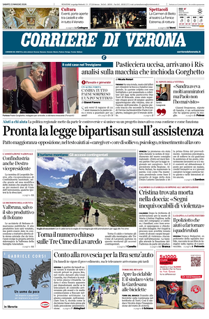 Prima pagina Corriere di Verona di oggi - Quotidiano regionale