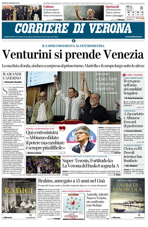 Prima pagina Corriere di Verona di oggi - Quotidiano regionale