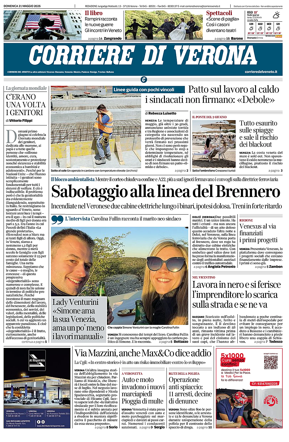Prima pagina Corriere di Verona di oggi - Edicola 31 Maggio 2026