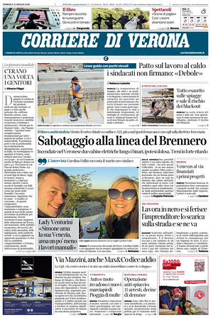 Prima pagina Corriere di Verona di oggi - Quotidiano regionale