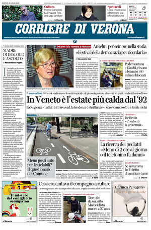Prima pagina Corriere di Verona di oggi - Quotidiano regionale
