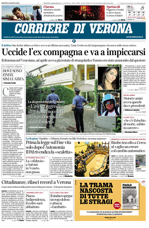Prima pagina Corriere di Verona di oggi - Quotidiano regionale