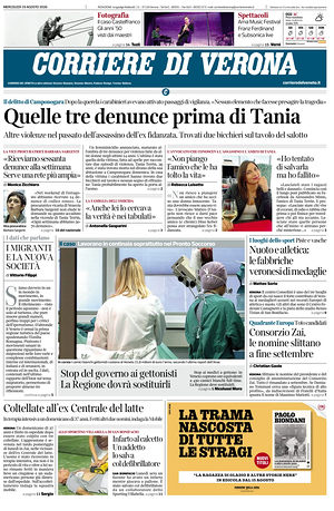 Prima pagina Corriere di Verona di oggi - Quotidiano regionale