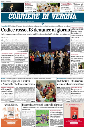 Prima pagina Corriere di Verona di oggi - Quotidiano regionale