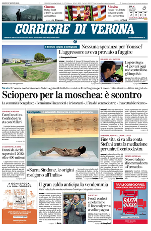 Prima pagina Corriere di Verona di oggi - Quotidiano regionale