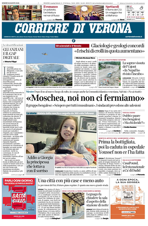 Prima pagina Corriere di Verona di oggi - Quotidiano regionale