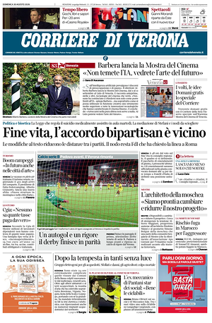 Prima pagina Corriere di Verona di oggi - Quotidiano regionale