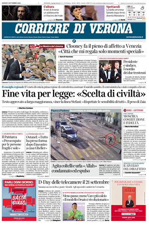 Prima pagina Corriere di Verona di oggi - Quotidiano regionale