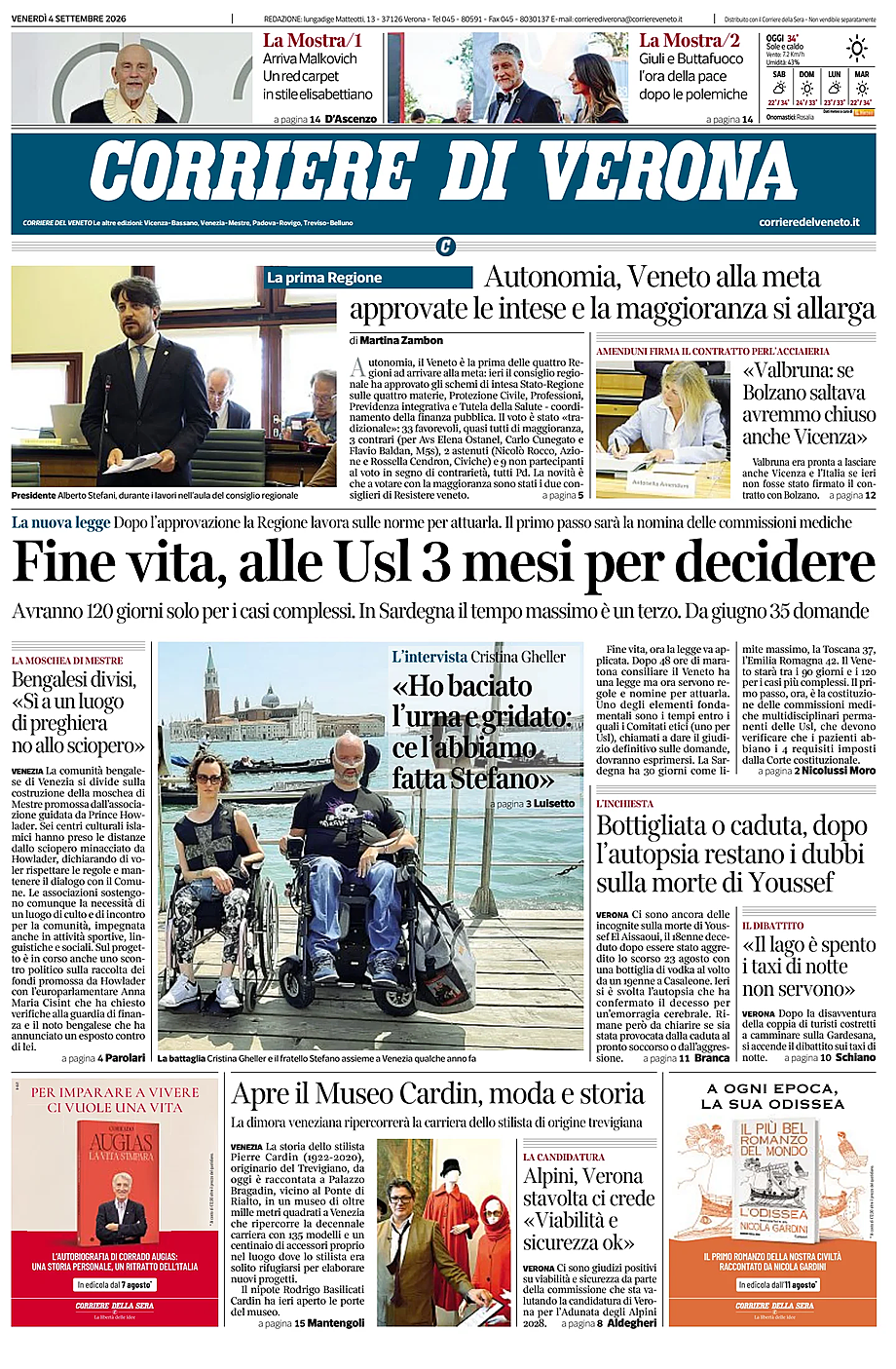 Prima pagina Corriere di Verona di oggi - Edicola 4 Settembre 2026