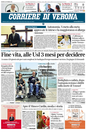 Prima pagina Corriere di Verona di oggi - Quotidiano regionale