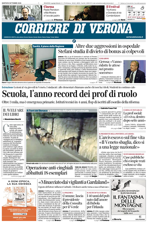 Prima pagina Corriere di Verona di oggi - Quotidiano regionale