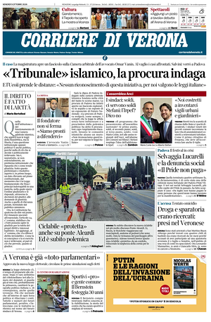 Prima pagina Corriere di Verona di oggi - Quotidiano regionale