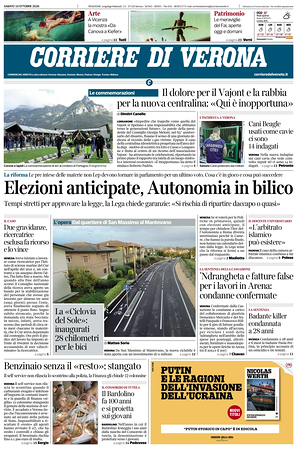 Prima pagina Corriere di Verona di oggi - Quotidiano regionale