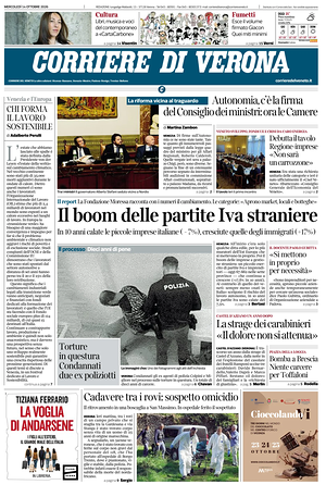 Prima pagina Corriere di Verona di oggi - Quotidiano regionale