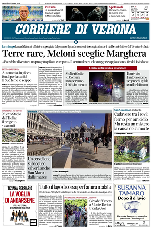Prima pagina Corriere di Verona di oggi - Quotidiano regionale