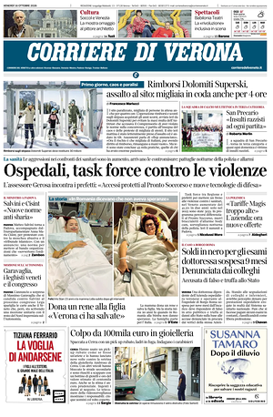 Prima pagina Corriere di Verona di oggi - Quotidiano regionale
