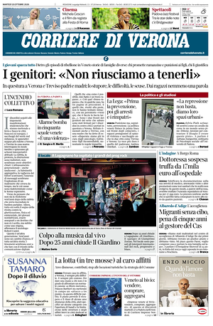 Prima pagina Corriere di Verona di oggi - Quotidiano regionale