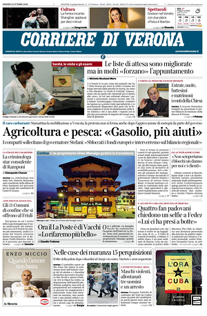 Prima pagina Corriere di Verona di oggi - Quotidiano regionale