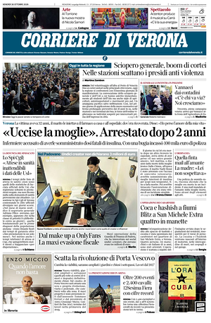 Prima pagina Corriere di Verona di oggi - Quotidiano regionale