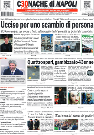 Prima pagina Cronache di Napoli di oggi - Quotidiano regionale