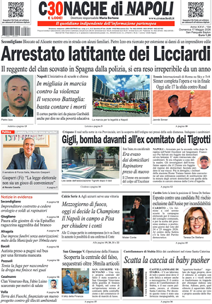 Prima pagina Cronache di Napoli di oggi - Quotidiano regionale