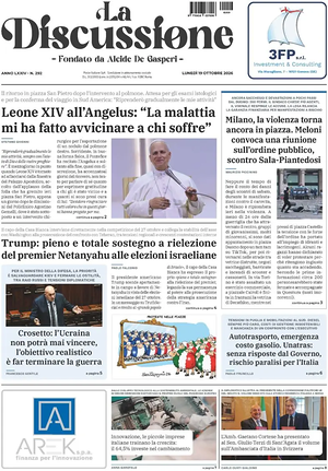 La Discussione prima pagina