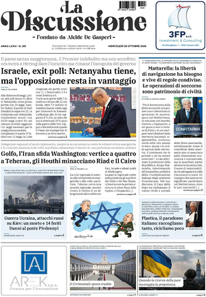 Prima pagina La Discussione di oggi - Quotidiano nazionale