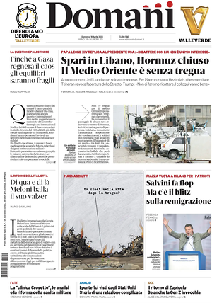 Domani prima pagina