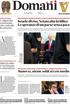 Prima pagina Domani di oggi - Quotidiano nazionale