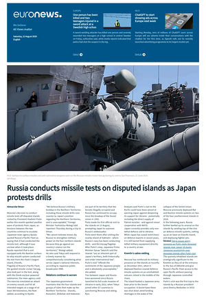 Prima pagina EuroNews (English) di oggi - Quotidiano estero