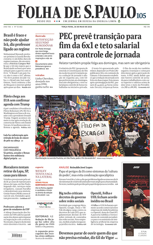 Prima pagina Folha de S.Paulo di oggi - Quotidiano estero