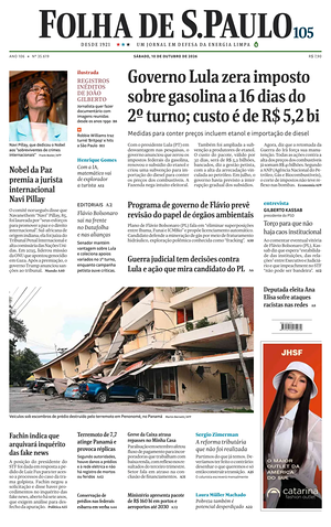 Prima pagina Folha de S.Paulo di oggi - Quotidiano estero
