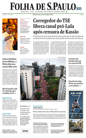 Prima pagina Folha de S.Paulo di oggi - Quotidiano estero