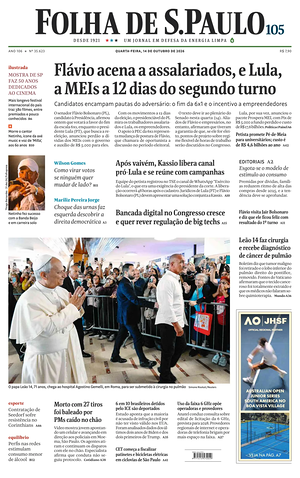 Prima pagina Folha de S.Paulo di oggi - Quotidiano estero