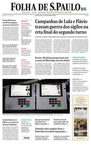 Prima pagina Folha de S.Paulo di oggi - Quotidiano estero