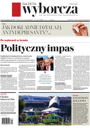 Prima pagina Gazeta Wyborcza di oggi - Quotidiano estero