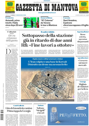 Prima pagina Gazzetta di Mantova di oggi - Quotidiano regionale