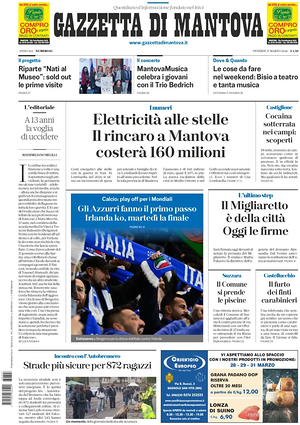 Prima pagina Gazzetta di Mantova di oggi - Quotidiano regionale