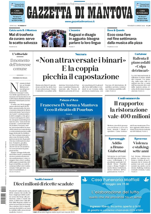 Prima pagina Gazzetta di Mantova di oggi - Quotidiano regionale