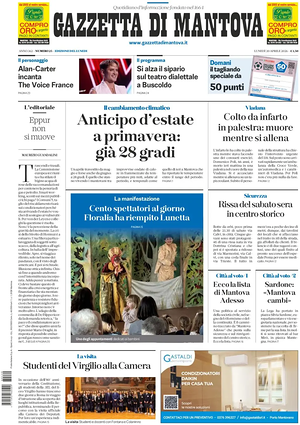 Prima pagina Gazzetta di Mantova di oggi - Quotidiano regionale