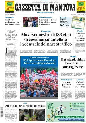 Prima pagina Gazzetta di Mantova di oggi - Quotidiano regionale