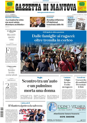Prima pagina Gazzetta di Mantova di oggi - Quotidiano regionale