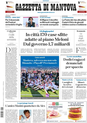 Prima pagina Gazzetta di Mantova di oggi - Quotidiano regionale
