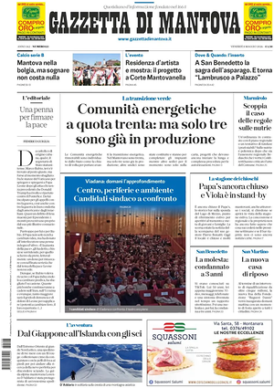 Prima pagina Gazzetta di Mantova di oggi - Quotidiano regionale